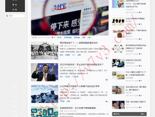 澳门香港开奖现场直播